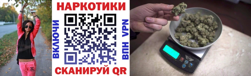 Наркошоп Ефремов COCAIN  Марихуана  Амфетамин  мега ссылки  ГАШ  МЕФ  Альфа ПВП  Галлюциногенные грибы 