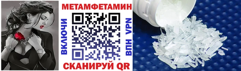 АМФЕТАМИН Premium  наркотики  площадка официальный сайт  Ефремов 