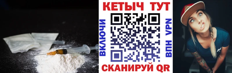 где можно купить   Ефремов  кракен ТОР  КЕТАМИН VHQ 
