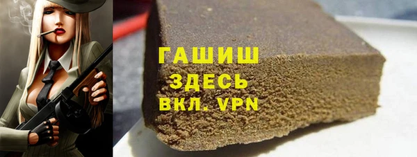 ECSTASY Беломорск