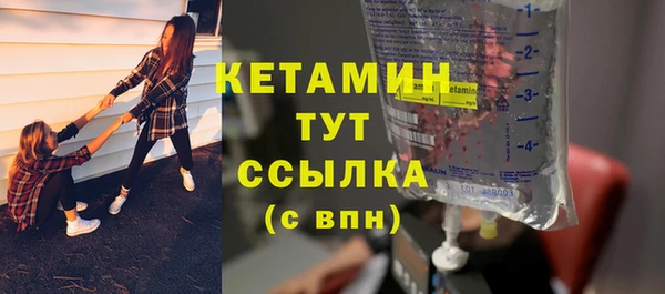 ECSTASY Беломорск