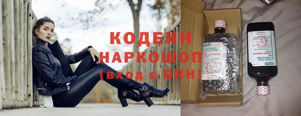 ECSTASY Беломорск