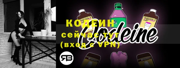 ECSTASY Беломорск