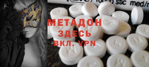 spice Белокуриха