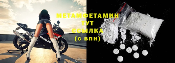 PSILOCYBIN Белоозёрский