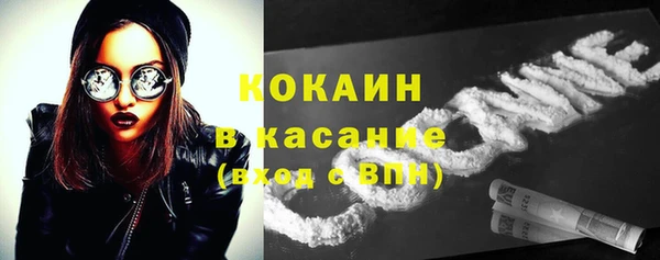 ECSTASY Беломорск
