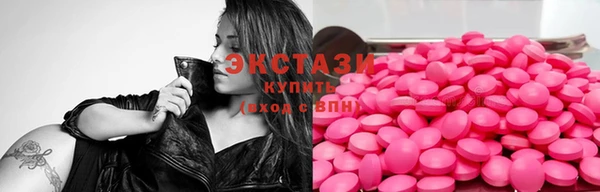 PSILOCYBIN Белоозёрский