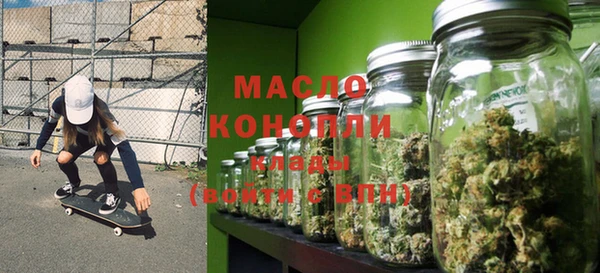 ECSTASY Беломорск