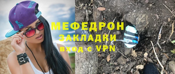 ECSTASY Беломорск
