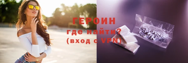 PSILOCYBIN Белоозёрский
