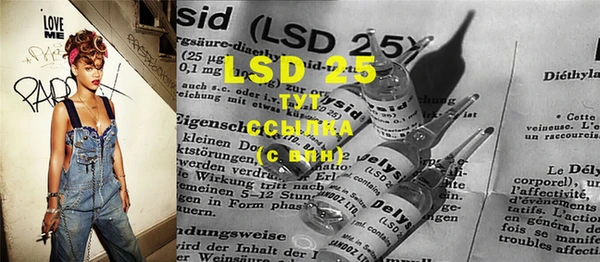ECSTASY Беломорск