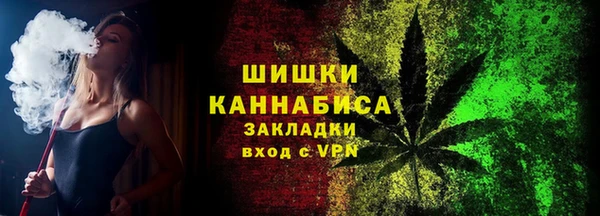 мет Нея
