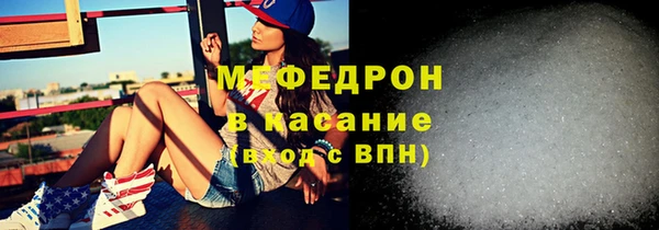 PSILOCYBIN Белоозёрский