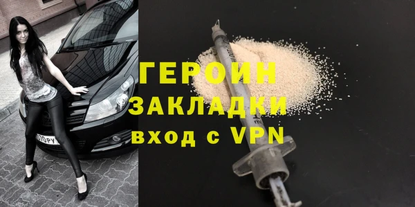 ECSTASY Беломорск