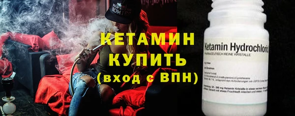 ECSTASY Беломорск