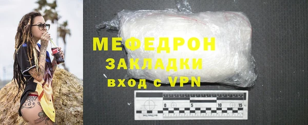 ECSTASY Беломорск