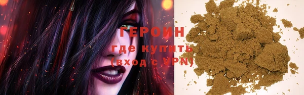 ECSTASY Беломорск