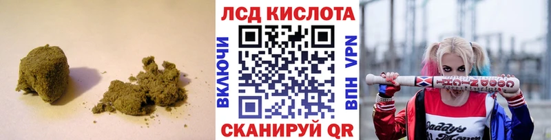 shop какой сайт  Ефремов  LSD-25 экстази кислота 